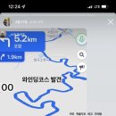 하옥산장 이미지