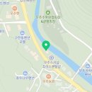 중도카센타 이미지