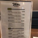 갓돈까스 이미지