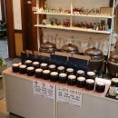 아리곳간 이미지