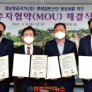 현주테크 이미지