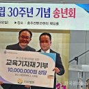 상당농장 이미지