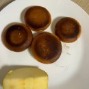 가마치통닭 서울서강대점 이미지