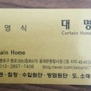 용산-현장-95 이미지