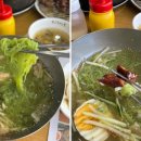 나정상회 이미지