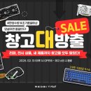 ㈜미래메탈 이미지