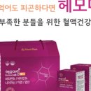 애플우리약국 이미지