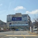 마산 구산 스파더스페이스 온천 찜질방 재방문 후기