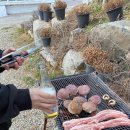 햇님달님민박 이미지