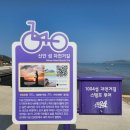 임자 전장포 새우젓토굴 이미지