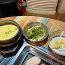 대구생막창 이미지