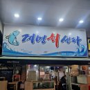 계명회센타 이미지