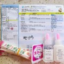 서울삼성소아청소년과의원 이미지