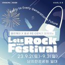 효성공원(3) 이미지