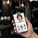 플렉스스타일