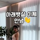 괴안동 세경프라자 이미지