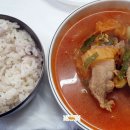 대술촌돼지찌개 이미지