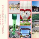 반달로128번길 이미지