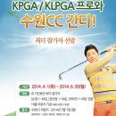 가자스크린골프 이미지