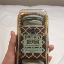 세븐일레븐 이천라온팰리스점 이미지