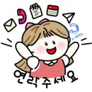 홍익드로잉미술학원