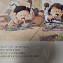 은비상사