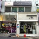 세븐일레븐 대구수성동아점 | 대구 수성구 두피문신 '뷔브' | 여자 정수리 탈모 결두피문신 후기