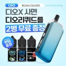 디오디자인 이미지