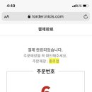 파스타예요 종로점 이미지