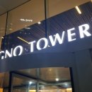 종로-종로-종로-종-330 이미지