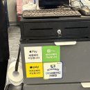 건원대로 | 구리 맛집ㅣ인창동에서 간단하게 혼밥, 혼술 세트로 먹기 좋은 &#39;육회바른연어&#39; 포장후기