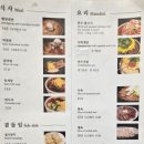 대치사거리/대치동 평양냉면 맛집 판동면옥 내돈내산 후기