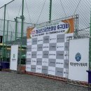 수진스포츠 | 행사후기 ] 청소년 스포츠한마당 축구대회 캘리그라피 텀블러 각인 행사 후기