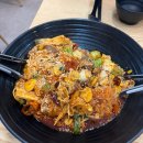 방배김밥 여의도점 | [여의도 맛집] 서여의도 마라탕 맛집, ‘금화쿵푸마라탕’ 솔직후기