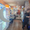 한잔포차 이미지