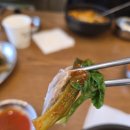 나진국밥동탄석우점 | [동탄/맛집] 나진국밥 동탄석우점 내돈내산 후기 (수육 맛집)