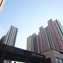 자이1차공인중개사사무소 이미지