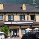 흔한 | 도쿄 근교 여행. 후지산 코스... 흔한 후기 거부한다! 찐 후기
