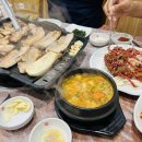 1004소바질 이미지