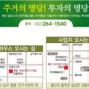 우신환경 이미지