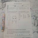 더이쁨플러스( ) 네이버블로그