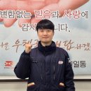 서인천우체국 이미지