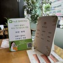 목동역 신정역 미용실ㅣ김성희 헤어 미호 디자이너 극손상모 무코타클리닉 후기