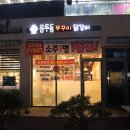 신천로L 이미지