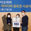 메디칼 아이디어 이미지