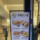 타쿠즈 이미지