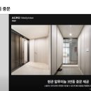 호계온천 이미지