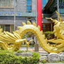 (주)신승시스템 | 인천 차이나타운 관광