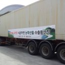 (주)시온