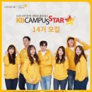 스타13 이미지